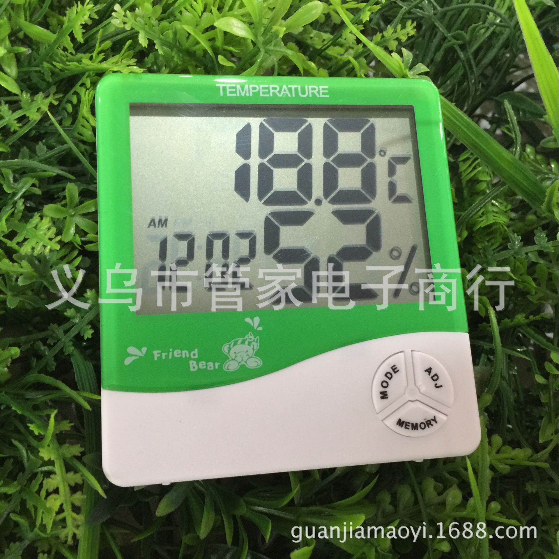 QQ图片20170319120628