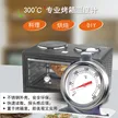 缩略图 2