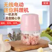 缩略图 2