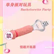缩略图 1