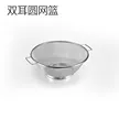 缩略图 1