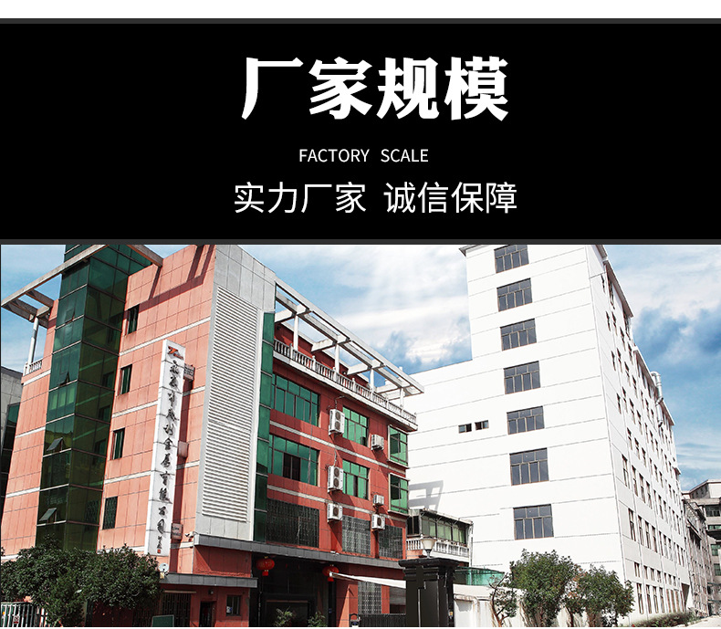 不锈钢木柄、双网油格_17