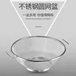 缩略图 2