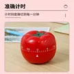 缩略图 4