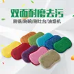 缩略图 3
