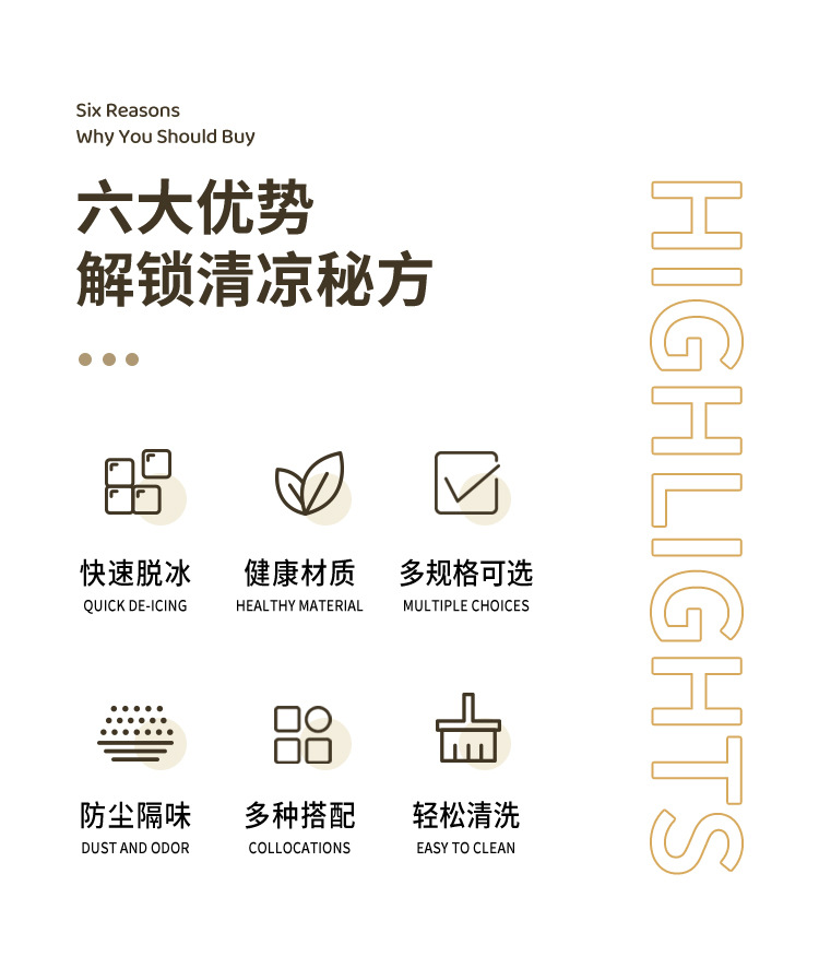 冻冰块模具按压冰格制冰神器带盖食品级自制制冰盒家用冰箱储存盒01919详情2