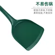 缩略图 3