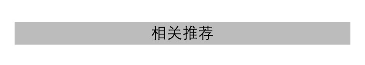 模板_01