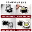 缩略图 4