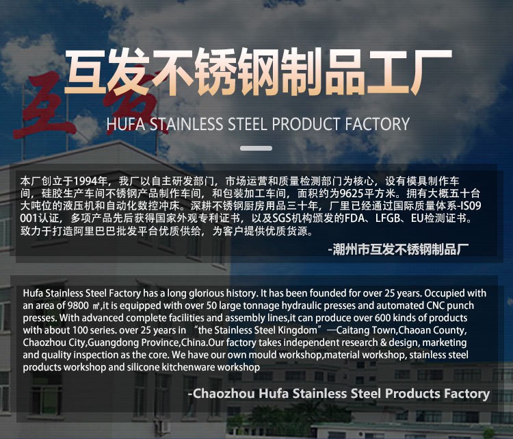 不锈钢咖啡接粉杯 意式咖啡手冲壶接粉器 咖啡机配件器具闻香杯具详情1