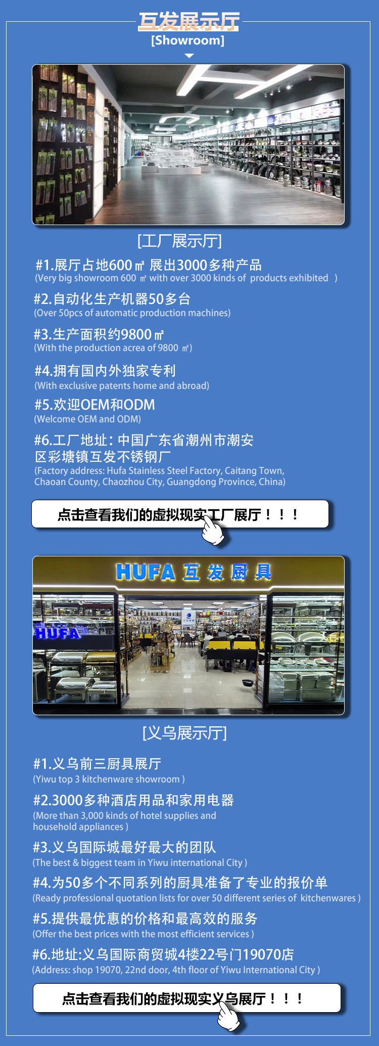 不锈钢咖啡接粉杯 意式咖啡手冲壶接粉器 咖啡机配件器具闻香杯具详情11