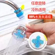缩略图 1