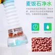 缩略图 4