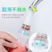缩略图 2