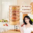 缩略图 1