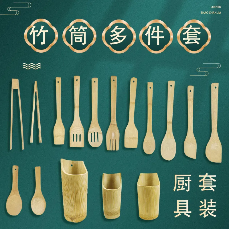 主图 1