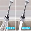 缩略图 2