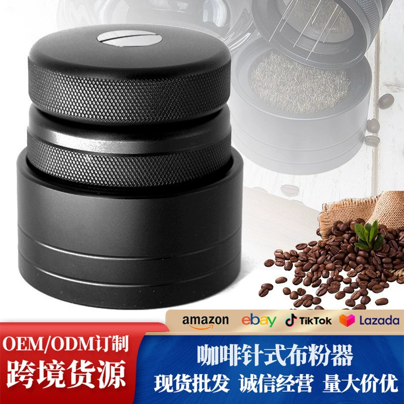 咖啡新款63mm铝合金四层磨粉器固定式研磨器大容量咖啡豆磨粉器具详情3