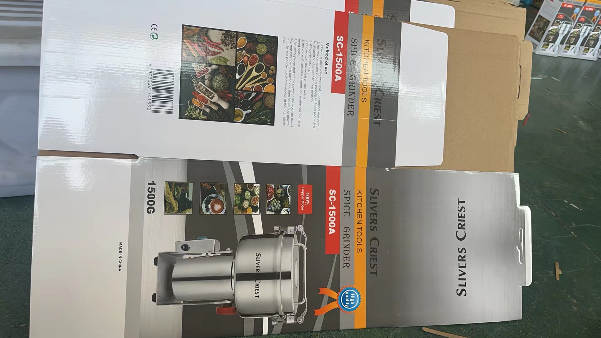 外贸批发 咖啡磨粉器家用小型搅拌打粉碎机五谷杂粮研磨器干磨杯详情2