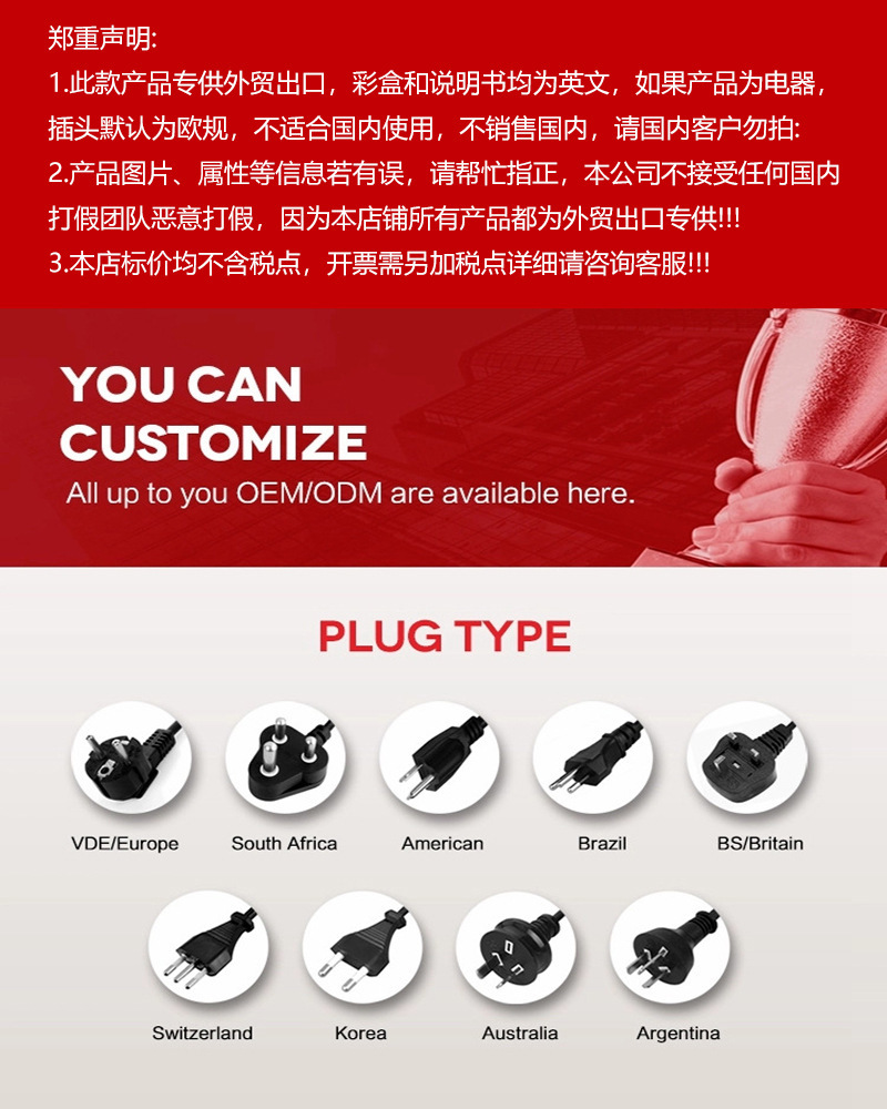 外贸批发 咖啡磨粉器家用小型搅拌打粉碎机五谷杂粮研磨器干磨杯详情1