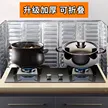 缩略图 2