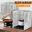 缩略图 3