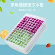 缩略图 4