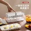 缩略图 1