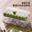 缩略图 3