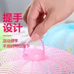 缩略图 4
