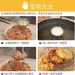 缩略图 3