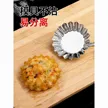 缩略图 2