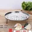 缩略图 4