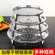 缩略图 1