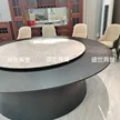 缩略图 4
