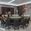 缩略图 6