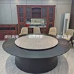 缩略图 5