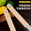 缩略图 3