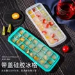 缩略图 1