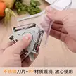 缩略图 3