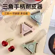 缩略图 4