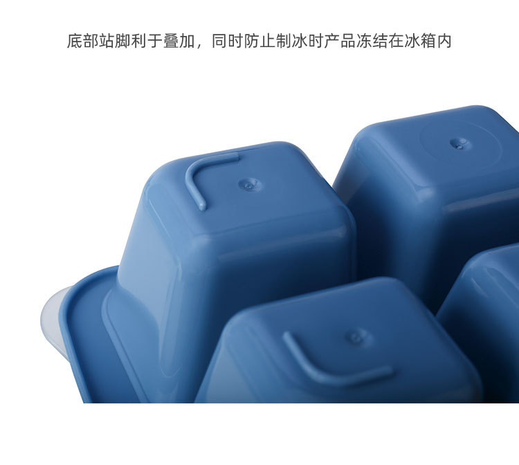 六格冰格_16.jpg