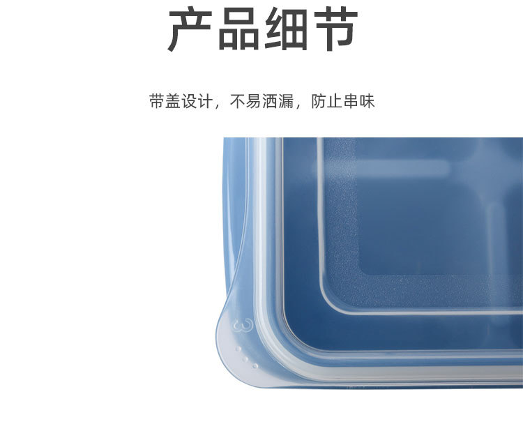 六格冰格_14.jpg