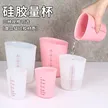 缩略图 2