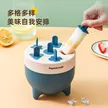 缩略图 4