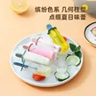 缩略图 5
