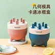 缩略图 2