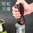 缩略图 1