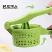 缩略图 6