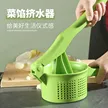 缩略图 2